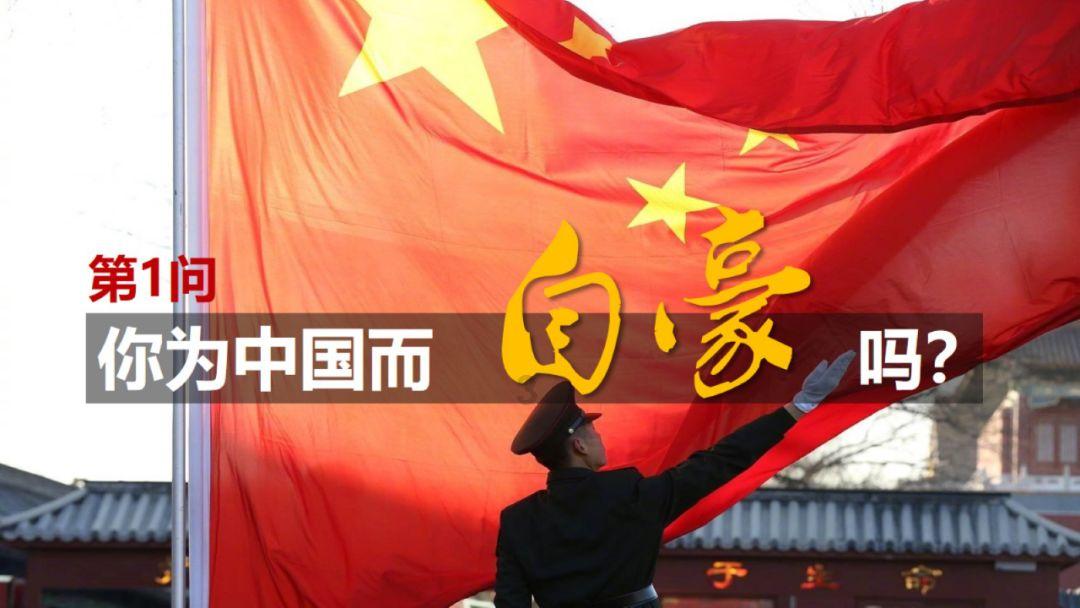 关于海贼王的问题~-专注分享知识与经验